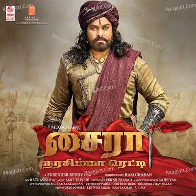 Syeraa Narasimha Reddy - Amit Trivedi