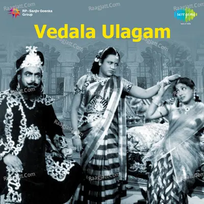 Vedala Ulagam Poster
