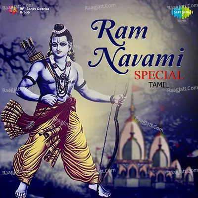 Ram Navami Special Tamil - R. Govardhanam