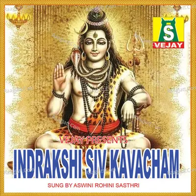 Indrakshi Siv Kavacham - Aswni