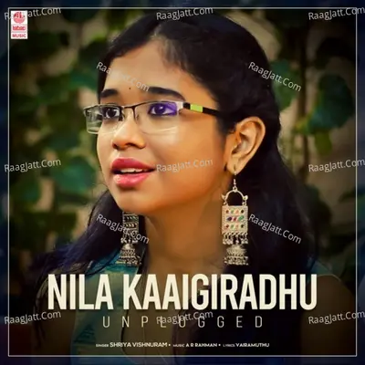 Shriya Vishnuram Image