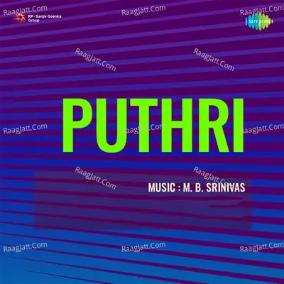Puthri - K J Yesudas