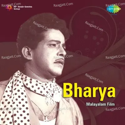 Bharya Poster