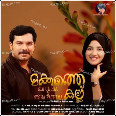 Makkathe Kallu Cover