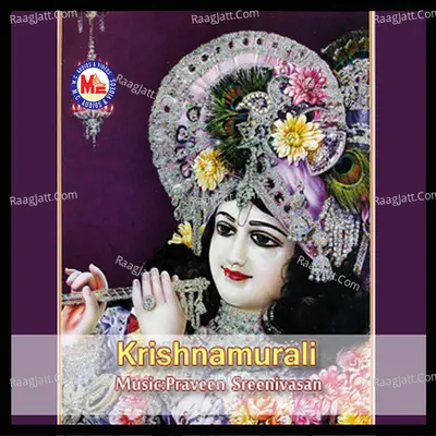 Krishnamurali - G.Venugopal