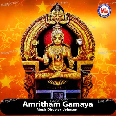 Amritham Gamaya - Johnson