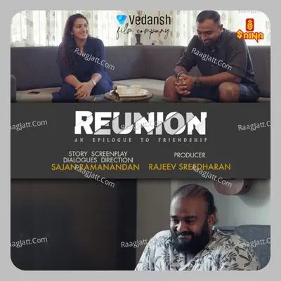 Reunion - Aarakilum Neeyakilum