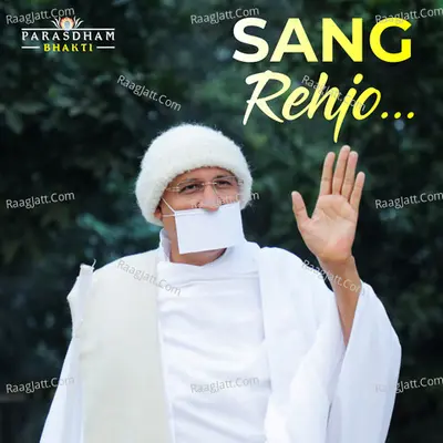 Sang Rehjo Cover