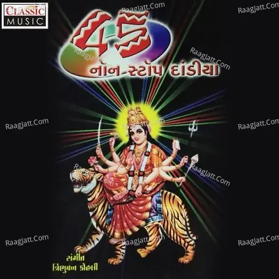 Non Stop Dandiya - Karsan Sagathia