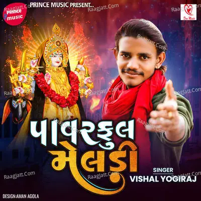 Powerful Meldi Cover