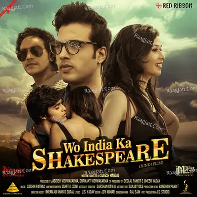 Wo India Ka Shakespeare Poster