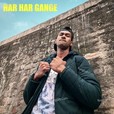 Har Har gange