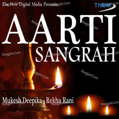 Aarti Sangrah Poster