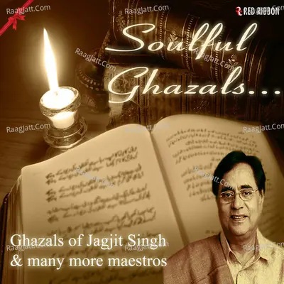 Soulful Ghazals - Khayyam