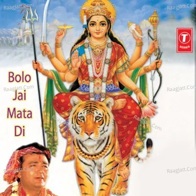 Bolo Jai Mata Di - Arvind Yogi