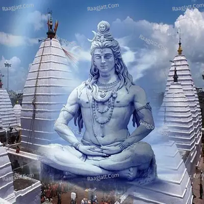 Chala Chali Baba Dham (Bolbam Bhojpuri Bhajan) Cover