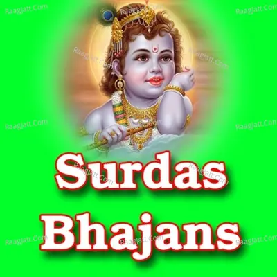Surdas Bhajans Poster