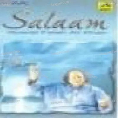 Nusrat Fateh Ali - Salaam Poster