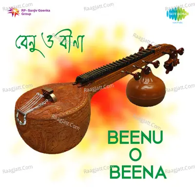 Beenu O Beena Poster