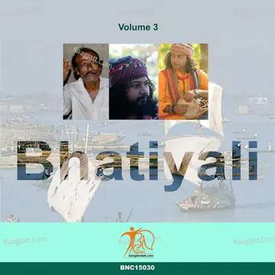 Bhatiyali VOL 3 Poster