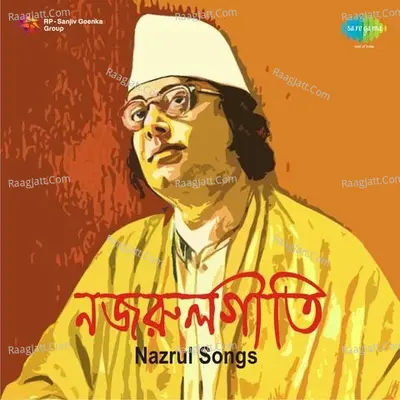 Nazrul Song - Manabendra Mukherjee