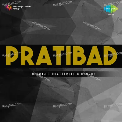 Pratibad Cover