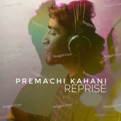 Premachi Kahani (Reprise) Cover