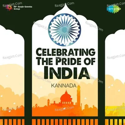 Celebrating The Pride of India - Kannada - S. P. Balasubrahmanyam