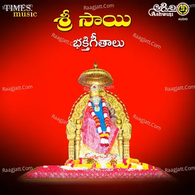 Sri Sai Bhakthi Geethalu Poster