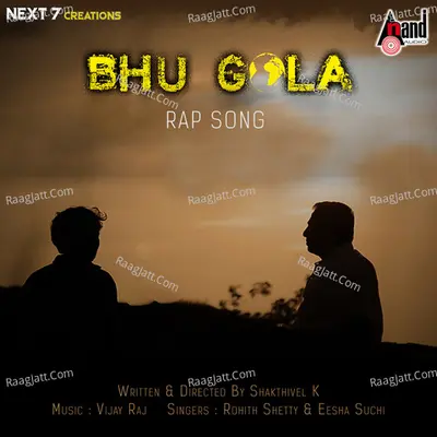 Bhu Gola Poster