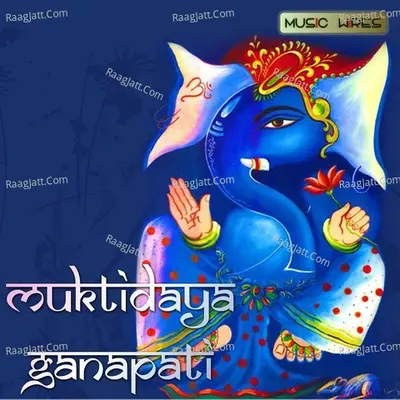 Muktidaya Ganapati - Suresh Wadkar