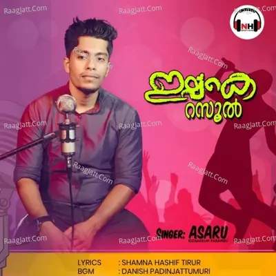 Asaru Kizhakkum Parambu