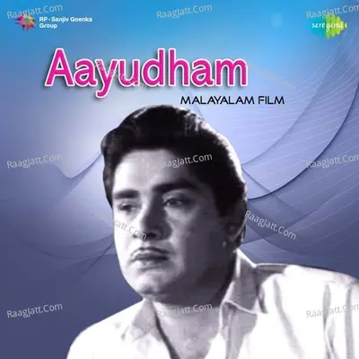 Ayudham Poster