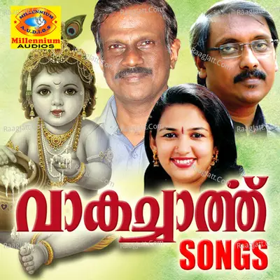 Vaagachaarthu Songs - Ganesh Sundharam