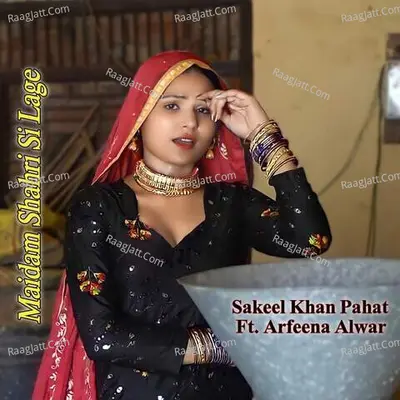 Maidam Shahri Si Lage Cover