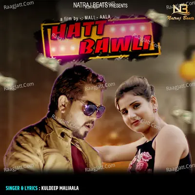Hatt Bawli Cover