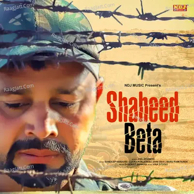 Shaheed Beta Cover