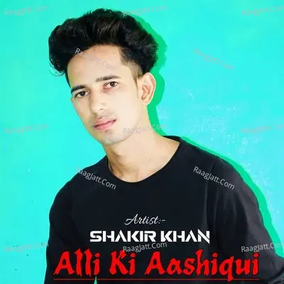 Alli Ki Aashiqui Cover