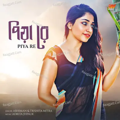 Piya Re Cover