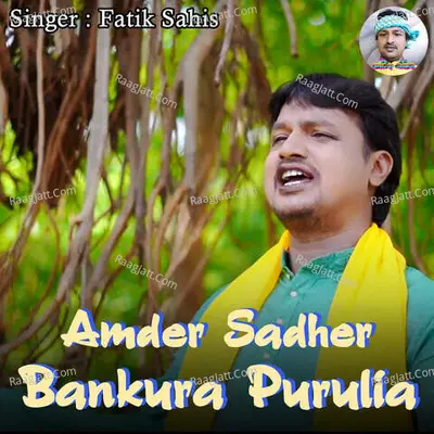 Fatik Sahis Image