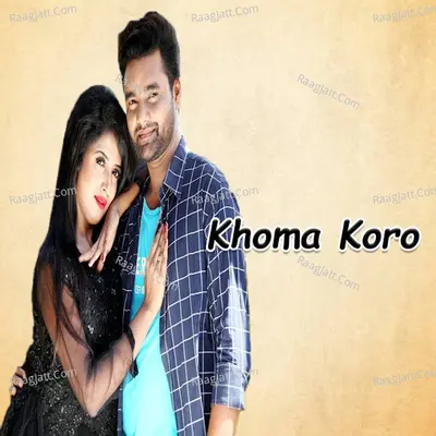 Khoma Koro Cover
