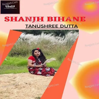 Shanjh Bihane Cover