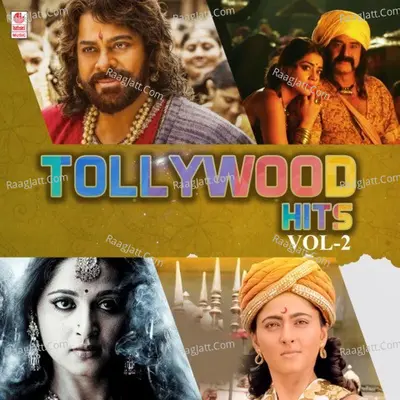 Tollywood Hits Vol-2 - Ilaiyaraaja