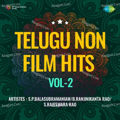 Telugu Non - Film Hits Vol - 2 - T. K. Pugazhendi