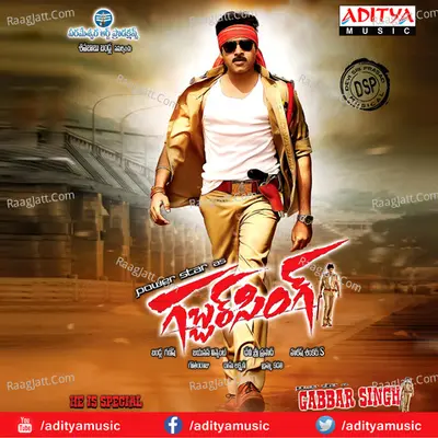 Gabbar Singh Telugu Songs Poster