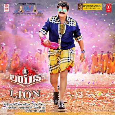 Lion - Pranavi