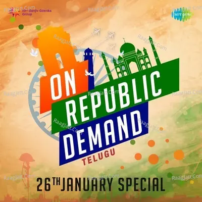 On Republic Demand - Telugu - Ghanatasala