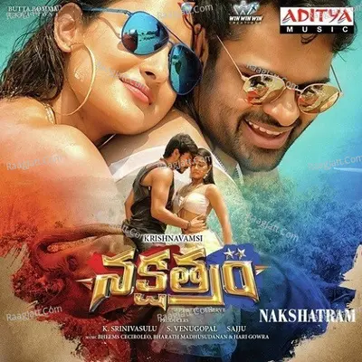 Nakshatram - Bheems Ceciroleo