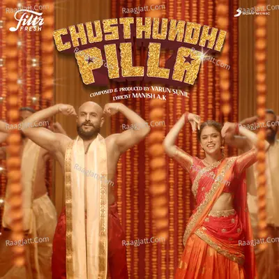 Chusthundhi Pilla Cover