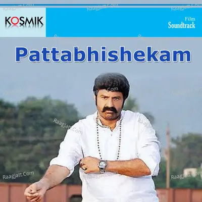 Pattbi Shekam - S. P. Balasubrahmanyam